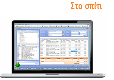 PrimeLaptop