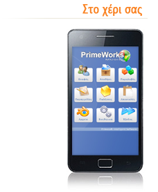 PrimePDA