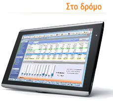 PrimeTablet