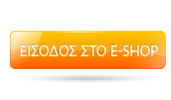 enter eshop