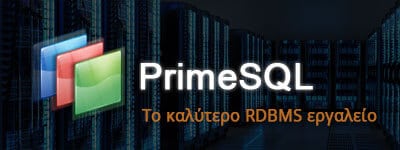 software development primesql
